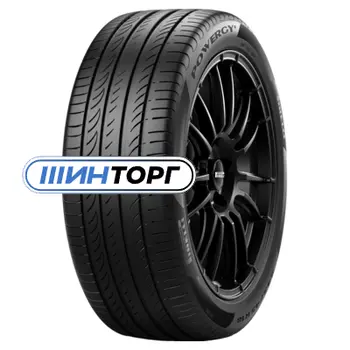 Pirelli Powergy 225/55 R17 101Y