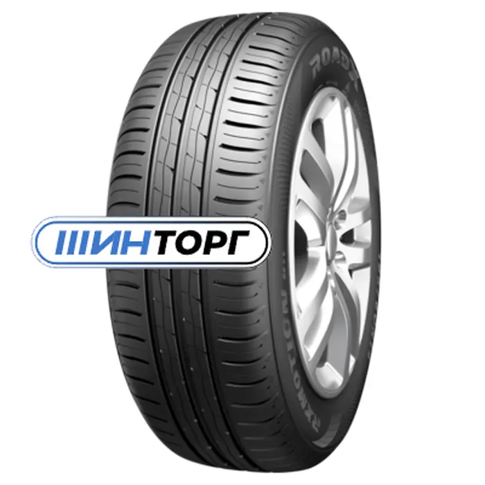 Sailun RoadX RXMotion H11 165/60 R15 77H